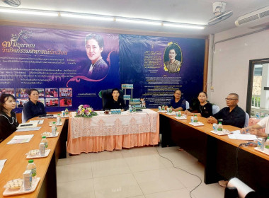 บุคลากรศูนย์ถ่ายทอดเทคโนโลยีการสหกรณ์ที่ 7 จังหวัดขอนแก่น ... พารามิเตอร์รูปภาพ 4